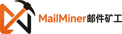 MailMiner